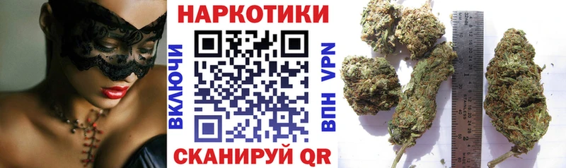 Где найти наркотики Орехово-Зуево А ПВП  Меф мяу мяу  Cocaine  Гашиш  МАРИХУАНА 