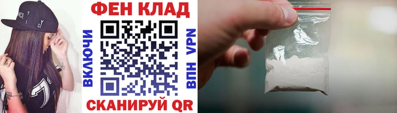 Amphetamine 98%  Орехово-Зуево 