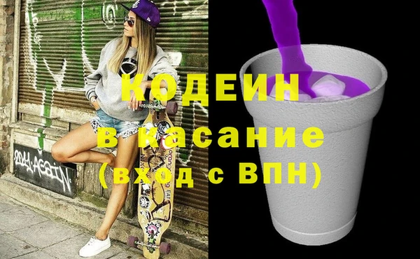 MDMA Premium VHQ Пересвет