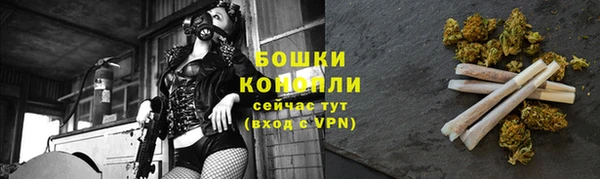 MDMA Premium VHQ Пересвет