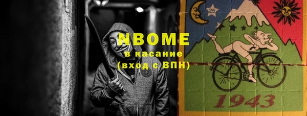 a pvp Переславль-Залесский