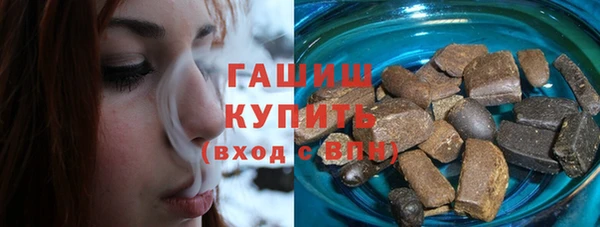MDMA Premium VHQ Пересвет