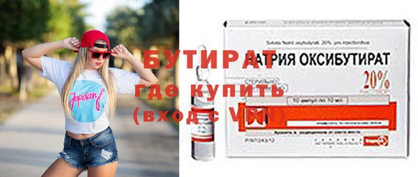 МДПВ Пестово