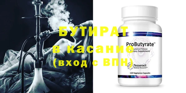 MDMA Premium VHQ Пересвет