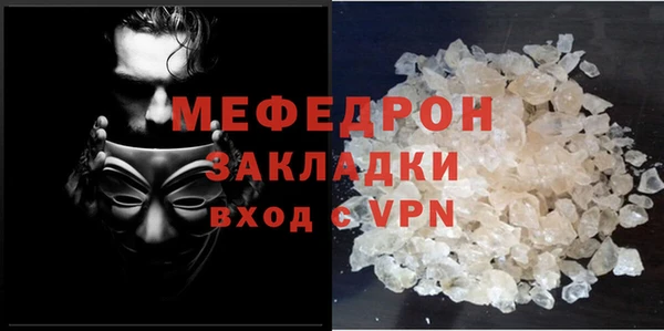 MDMA Premium VHQ Пересвет