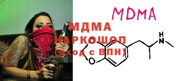 a pvp Переславль-Залесский