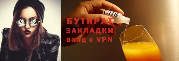МДПВ Пестово
