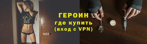 MDMA Premium VHQ Пересвет