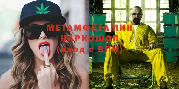 МДПВ Пестово