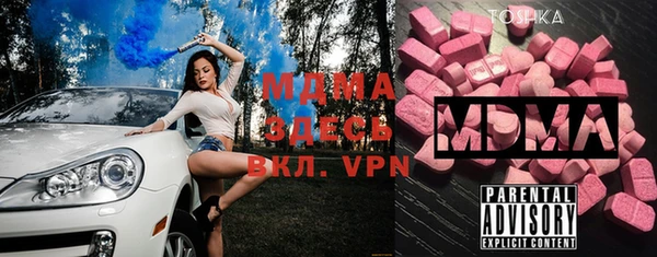 МДПВ Пестово
