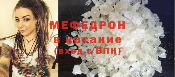 a pvp Переславль-Залесский