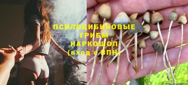 MDMA Premium VHQ Пересвет