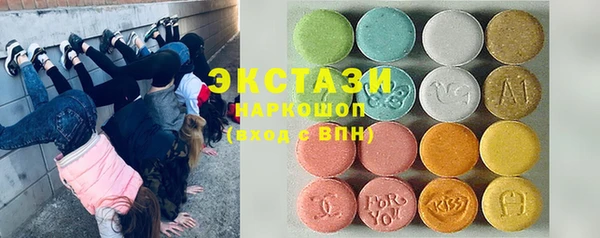 МДПВ Покачи