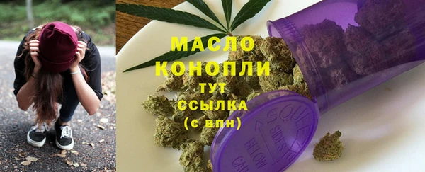 МДПВ Пестово