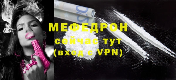 МДПВ Пестово