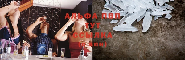 MDMA Premium VHQ Пересвет