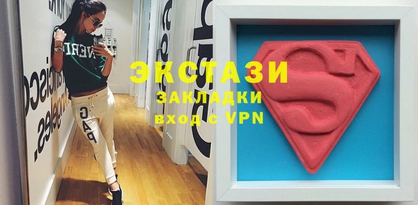a pvp Переславль-Залесский