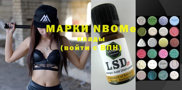 MDMA Premium VHQ Пересвет