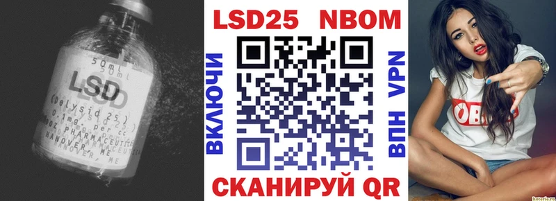 darknet телеграм  Орехово-Зуево  ЛСД экстази ecstasy 